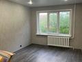 1-комнатная квартира · 35 м² · 2/5 этаж, Виноградова, 20 за 17.5 млн ₸ в Усть-Каменогорске — фото 4