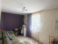 Офисы · 63 м² за 25.7 млн ₸ в Атырау, мкр Авангард-3 — фото 2