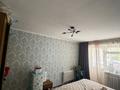 Офисы · 63 м² за 25.7 млн ₸ в Атырау, мкр Авангард-3 — фото 3