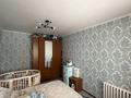 Офисы · 63 м² за 25.7 млн ₸ в Атырау, мкр Авангард-3 — фото 4