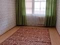 3-комнатная квартира · 74 м² · 4/5 этаж, 17-й микрорайон, Еримбетова 2 — Фосфорная больница за 160 000 ₸ в Шымкенте, Аль-Фарабийский р-н — фото 2
