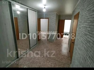 2 комнаты · 65 м² · 5/5 этаж, Юбилейный 18 — Плаза, Ниш, allur за 65 000 ₸ в Костанае
