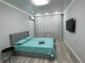 1-комнатная квартира · 42.2 м² · 7/9 этаж, мкр. Алмагуль, Амандосова 42 за 15 000 ₸ в Атырау — фото 2