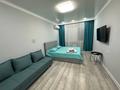 1-комнатная квартира · 42.2 м² · 7/9 этаж, мкр. Алмагуль, Амандосова 42 за 15 000 ₸ в Атырау — фото 10