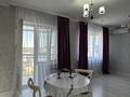 1-комнатная квартира · 42.2 м² · 7/9 этаж, мкр. Алмагуль, Амандосова 42 за 15 000 ₸ в Атырау — фото 12