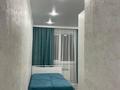 3-комнатная квартира · 98 м², Е-321 22 за 300 000 ₸ в Астане, Есильский р-н — фото 7