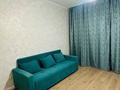 2-комнатная квартира · 39.7 м² · 5/9 этаж, Сыганак 2 за 25.5 млн ₸ в Астане, Нура р-н