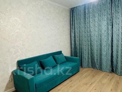 2-бөлмелі пәтер · 39.7 м² · 5/9 қабат, Сыганак 2, бағасы: 25.5 млн ₸ в Астане, Нура р-н