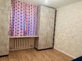 2-комнатная квартира · 39.7 м² · 5/9 этаж, Сыганак 2 за 25.5 млн ₸ в Астане, Нура р-н — фото 9