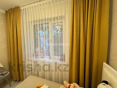 3-комнатная квартира · 70 м² · 3/3 этаж, мкр Жулдыз-1 за 43 млн ₸ в Алматы, Турксибский р-н