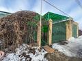 Отдельный дом · 4 комнаты · 149 м² · 10 сот., Коктерек 18 за 75 млн ₸ в Астане, Сарыарка р-н — фото 20