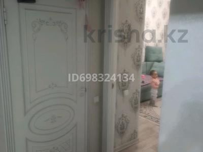 3-бөлмелі пәтер · 83 м² · 6/9 қабат, мкр Атырау, Мкр. Атырау — ЖК ВОСТОЧКА, на против Халық арены, бағасы: 42 млн ₸ в Алматы, Медеуский р-н