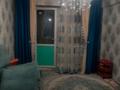 3-комнатная квартира · 83 м² · 6/9 этаж, мкр Атырау, Мкр. Атырау — ЖК ВОСТОЧКА, на против Халық арены за 42 млн ₸ в Алматы, Медеуский р-н — фото 18