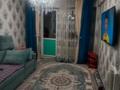 3-комнатная квартира · 83 м² · 6/9 этаж, мкр Атырау, Мкр. Атырау — ЖК ВОСТОЧКА, на против Халық арены за 42 млн ₸ в Алматы, Медеуский р-н — фото 19