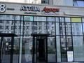 Общепит · 150 м² за 7.5 млн ₸ в Астане, Нура р-н — фото 11