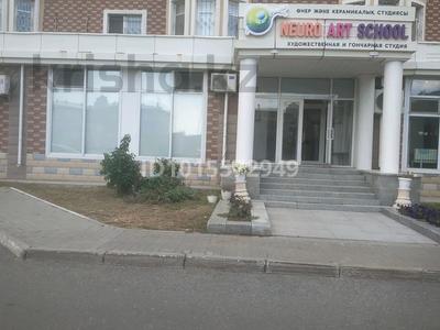 Свободное назначение, офисы · 65.3 м² за 51 млн ₸ в Астане, Нура р-н