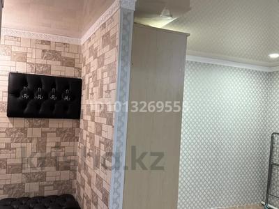 1-комнатная квартира · 32 м² · 1/3 этаж, Байконурова 9 — Сатпаева за 10 000 ₸ в Жезказгане