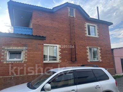 Отдельный дом · 6 комнат · 250 м² · 20 сот., Иманова 2 — Республика за 150 млн ₸ в Косшы