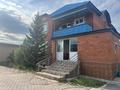 Отдельный дом · 6 комнат · 250 м² · 20 сот., Иманова 2 — Республика за 150 млн ₸ в Косшы — фото 2