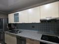 2-комнатная квартира · 65 м² · 8/16 этаж, мкр Аккент 58 — Райымбек-Яссауи за 36.8 млн ₸ в Алматы, Алатауский р-н — фото 19