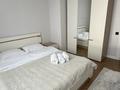 2-бөлмелі пәтер · 41 м² · 7/7 қабат, УлыДала 58 — Гейдара Алиева, бағасы: 15 000 ₸ в Астане, Есильский р-н — фото 2