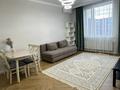 2-бөлмелі пәтер · 41 м² · 7/7 қабат, УлыДала 58 — Гейдара Алиева, бағасы: 15 000 ₸ в Астане, Есильский р-н — фото 3