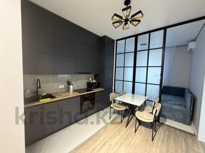 2-бөлмелі пәтер · 55 м² · 7/9 қабат, Абая 118, бағасы: 600 000 ₸ в Алматы, Бостандыкский р-н