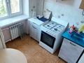 2-комнатная квартира, 45 м², 1/5 этаж помесячно, Азаттык — Азаттык-Алипова за 160 000 〒 в Атырау — фото 5