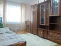 2-комнатная квартира · 45 м² · 1/5 этаж, Азаттык — Азаттык-Алипова за 170 000 ₸ в Атырау — фото 3