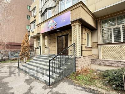 Свободное назначение, офисы, магазины и бутики, склады, азс, автосервисы и автомойки, общепит, салоны красоты, сельское хозяйство, бани, гостиницы и зоны отдыха, медцентры и аптеки, образование, развлечения · 430 м² за 300 млн 〒 в Алматы, Алмалинский р-н