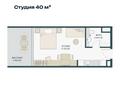 1-бөлмелі пәтер · 41 м² · 15/35 қабат, Дубай 1, бағасы: 99 млн ₸ — фото 8