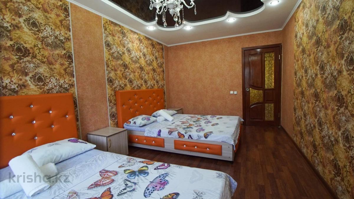 Продажа Квартир Город Петропавловск