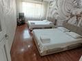 2-комнатная квартира · 45 м² · 3/5 этаж, Н.Назарбаева 111 — Абая за 22 000 ₸ в Петропавловске