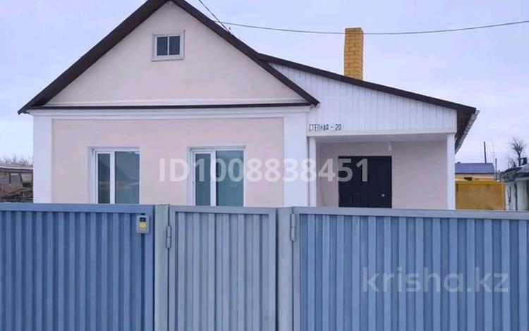 Жеке үй · 4 бөлме · 67.6 м² · 12 жүзд., Степная 20 — Переулок Северный, бағасы: 12 млн ₸ в Сарани — фото 2