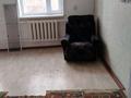 Жеке үй · 4 бөлме · 67.6 м² · 12 жүзд., Степная 20 — Переулок Северный, бағасы: 12 млн ₸ в Сарани — фото 4