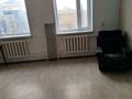 Жеке үй · 4 бөлме · 67.6 м² · 12 жүзд., Степная 20 — Переулок Северный, бағасы: 12 млн ₸ в Сарани — фото 6