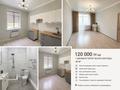 1-комнатная квартира · 38 м² · 1/2 этаж, мкр Мадениет 18 за 120 000 ₸ в Алматы, Алатауский р-н