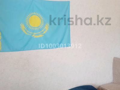 Отдельный дом · 5 комнат · 100 м² · 7 сот., Ломоносова — Жанаауылская за 23.5 млн 〒 в Кокшетау