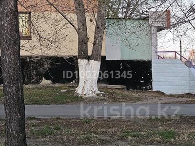 Офисы · 160 м² за 27 млн ₸ в Экибастузе