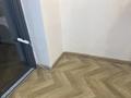 Еркін · 2 м², бағасы: 40 000 ₸ в Алматы, Наурызбайский р-н
