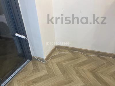 Еркін · 2 м², бағасы: 40 000 ₸ в Алматы, Наурызбайский р-н