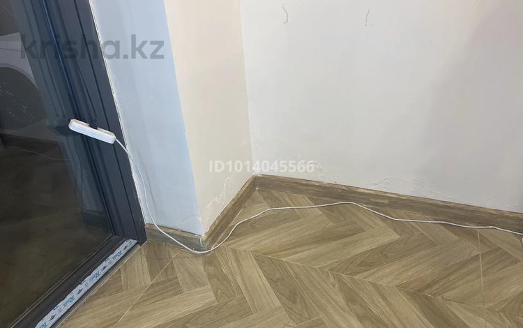 Еркін · 2 м², бағасы: 40 000 ₸ в Алматы, Наурызбайский р-н — фото 2