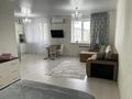 1-комнатная квартира · 48 м² · 5/9 этаж, мкр Нурсая, Таумуш Жумагалиев 15 за 13 000 〒 в Атырау — фото 9