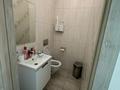 Свободное назначение · 43.5 м² за 58 млн ₸ в Алматы, Бостандыкский р-н — фото 5
