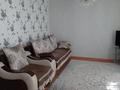 3-комнатная квартира, 60 м², 2/5 этаж, Нурсултана Назарбаева пр-т 16 за 20.5 млн 〒 в Кокшетау