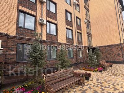 3-комнатная квартира · 84.3 м² · 5/5 этаж, Жамбаева 272б за 52 млн ₸ в Петропавловске