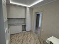 3-комнатная квартира · 84.3 м² · 5/5 этаж, Жамбаева 272б за 52 млн ₸ в Петропавловске — фото 22