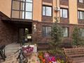 3-комнатная квартира · 84.3 м² · 5/5 этаж, Жамбаева 272б за 52 млн ₸ в Петропавловске — фото 5