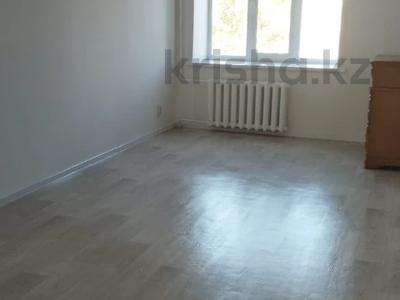 3-комнатная квартира · 75.3 м² · 6/9 этаж, Гагарина за 29.4 млн 〒 в Уральске