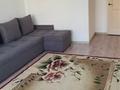 3-бөлмелі пәтер · 78 м² · 4 қабат, мкр Калкаман-1, Алтын Орда — Школа 207, бағасы: 230 000 ₸ в Алматы, Наурызбайский р-н — фото 2